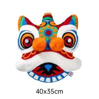 3D Embroidery Lion Cushion 2023 Chinese New Year Sofa Home Cushion Decor Lucky Red Fish Wedding Cushion chair cushion