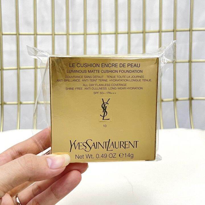 YSL Saint Laurent leather air cushion lasting and delicate docile