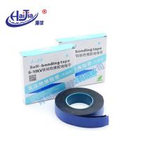 ♣✳⊙  Haijia 1 star J-20 high voltage 6-10kv waterproof tape butyl rubber self-adhesive insulation