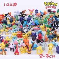 ZZOOI 24-144PCS Pokemon Gift Box Pikachu Christmas Gift Model Action Figure Toys Genuine Psyduck Anime Figure Pokemon Toy For Children