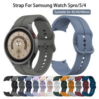 สายสำหรับนาฬิกา Samsung Galaxy Watch 6 5 4 Pro 45Mm 44Mm 40Mm Watch6ซิลิโคนสปอร์ตนาฬิกาข้อมือสมาร์ทวอช Galaxy Classic 47Mm 43Mm