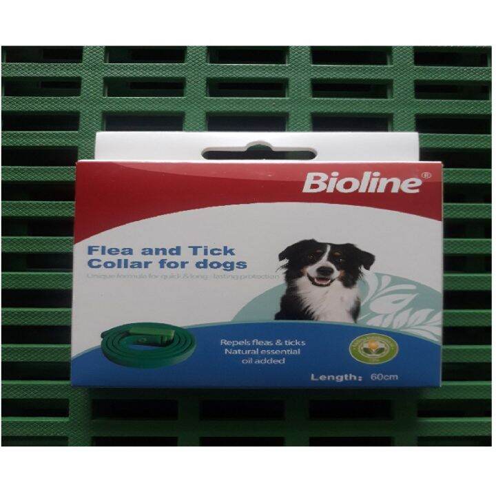 BIOLINE Flea and Tick Collar for DOGS 60cm Lazada PH