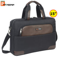 ProLuggage กระเป๋าถือ สะพาย Romar Polo กระเป๋าสะพายไหล่ กระเป๋าใส่เอกสาร ขนาด 15 นิ้ว รุ่น R42143 new arrival