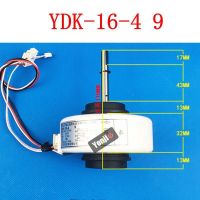 สำหรับ Chigo เครื่องปรับอากาศมอเตอร์พัดลมสำหรับแอร์ติดห้อง YDK-16-4 9 AC220-240V 16W 0.18A ชิ้นส่วนแกนยาว