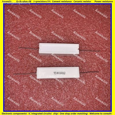 ◘☍✸ 10Pcs 15W6R8J 15W6.8ΩJ RX27 Horizontal cement resistor 15W 6.8 ohm 15W6.8RJ ohm Ceramic Resistance precision 5 Power resistance