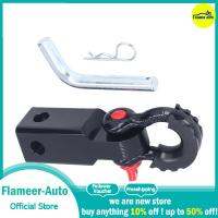 ชุดลากหนักรับสัญญาณ Flameer Shackle Hitch สีดำสีแดง