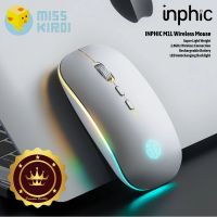 Inphic Model M1L เมาส์เก็บเสียง เงียบไร้เสียง Office 2.4GHz Wireless Silent Mouse RGB Backlight DPI 1000-1600