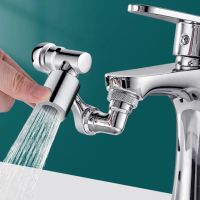Universal 1080° Rotation Extender Faucet Aerator Plastic Splash Filter Kitchen Washbasin Faucets Bubbler Nozzle Robotic Arm