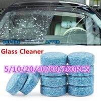 20/40Pcs Car Glass Solid Cleaning Washer Auto Windshield Cleaner Windows Glass Solid Cleaner Tablet Wiper Auto Accessory 1PCS 4L