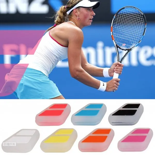 [Manson Sports] BABOLAT FLAG DAMP Shock Absorber Tennis Racket logo