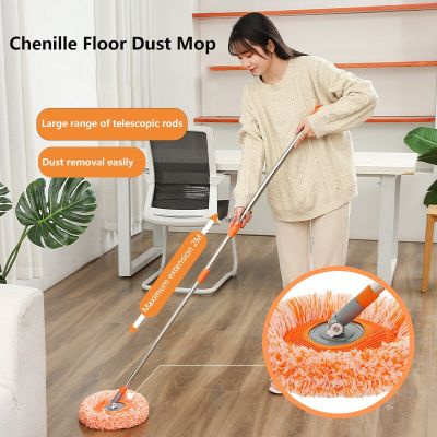 Chenille Floor Mop for Household Wooden Floor Cleaning Window Microfiber Pads Floor Mop 180° Rotating Kitchen Rag Magic Mops