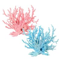 Artificial Resin Coral Fish Tortoise Tank Aquarium Plant Decoration Ornament