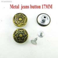 ◆☎ 50PCS Jeans Flower Button 17MM Decoration Garment Trousers Buttons Fits Sewing MJB-145