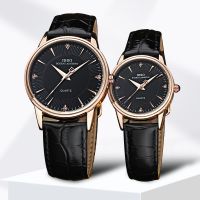 IBSO couples waterproof watch a pair of the new 2022 fashion lady temperament studded leather Shi Yingnan ▧