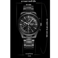 Poca Watch นาฬิกาข้อมือแฟชั่นผู้ชาย-ผู้หญิง สายสแตนเลสดำ หน้าปัดดำ กันน้ำได้ รุ่น Poca Bos Black/Black B011