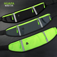 HUAFA MALL Sport Waist Bag Running Bag กระเป๋าคาดเอว กระเป๋าคาดเอววิ่ง กระเป๋าวิ่ง กันน้ำได้กระเป๋าคาดเอวออกกำลังกาย กันน้ำ