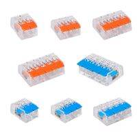 10pcs Cable Wire Connectors Universal Terminal Cable Block Clamp Push in Splicing Wiring Connector For Electronics Lighting