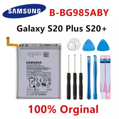 แบตเตอรี่ แท้ Samsung Galaxy S20 Plus S20+ battery แบต EB-BG985ABY 4500MAh รับประกัน 6 เดือน ต้นฉบับ ซัมซุง โทรศัพท์