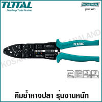 Total คีมตัด ปอก ย้ำ สายไฟ ขนาด 10 นิ้ว (254 mm) รุ่น THT15101 - รุ่นงานหนัก