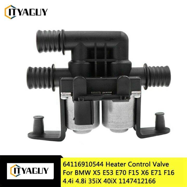 64116910544 Elevator control valve Automotive heater control valve for