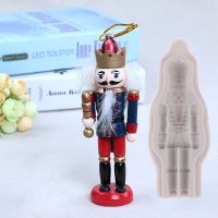 1PC DIY Nutcracker Solder Silicone Mold Sugarpaste Candy Chocolate Baking Mold Xmas 12.8*5*1.7 CM Bread Cake  Cookie Accessories