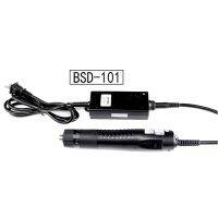 ไขควงไฟฟ้าแบบตรง BSD-101,พร้อมอุปกรณ์จ่ายไฟ36W 1100Rpm 220V