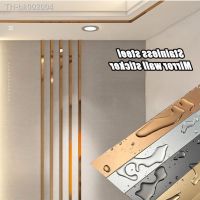 ◐♝ New 1 Roll Gold Wall Sticker Stainless Steel Flat Decorative Lines Titanium Mirror Wall Ceiling Edge Strip Living Room Decor