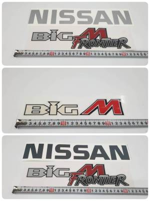 ดั้งเดิมติดท้ายรถ NISSAN BIG-M Frontier ปี 2001 คำว่า NISSAN และ BIG-M FRONTIER ติดรถ แต่งรถ นิสสัน sticker ปี2001