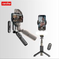 Gimbal Smartphone กันสั่นมือถือพับได้โทรศัพท์มือถือบลูทูธรีโมทคอนโทรลเซลฟี่ขาตั้งแบบสามขามินิที่จับกล้องแอคชั่นแคมเมรา