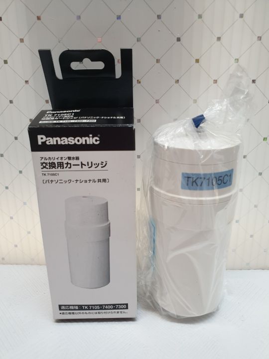 パナソニック Panasonic 浄水器用カートリッジ TK6305C1 - 浄水器、整水器