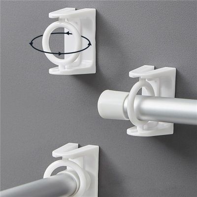 Self-adhesive Curtain Rod Holder 360 องศา Rotatable Curtain Pole Rods Wall Brackets For Home Bathroom And Hotel