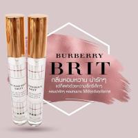 ซื้อ1แถม1ฟรี Testerน้้ำหอมBurberry Birt กลิ่นขายดี 20ml