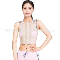Rib Fixation Strap Widened Chest Ribs Chest Protection Strap Chest Fixation Strap Breathable Elastic Self-Adhesive Chest Strap