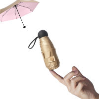 6Ribs Umbrella Sun Rain Women Gold glue Lightweight Umbrella 5Folding Sun Umbrella Mini Umbrella Small Size Easily Store Parasol