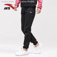 ▧✉ Joshua House Anta ladies suddenly and violently sweat suit female website official gym weight garment sweatpants new spring running female trousers