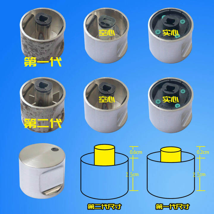 Siemens Bosch Gas Cookers Gas Cooker Accessories Rotary Switch Igniter