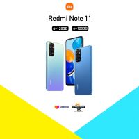 ?New?Redmi Note 11 (4+64)(4+128)(6+128)