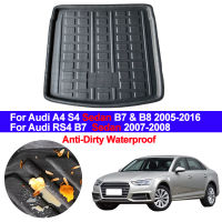 Car Rear Trunk Mat Cargo Tray Boot Liner Car Protector Floor For Audi A4 S4 Sedan B7 &amp; B8 2005 - 2014 2015 2016 RS4 2007-2008