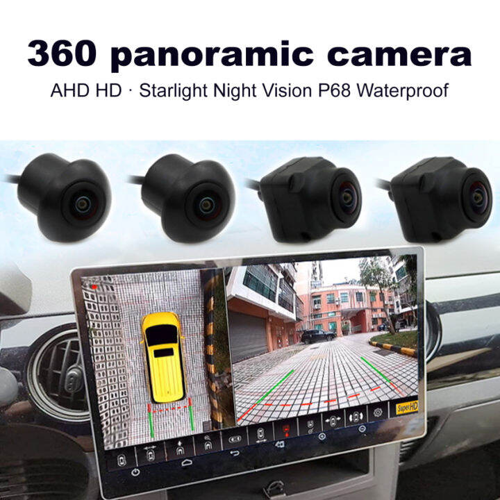 360 Car Camera Panoramic Surround View 1080P AHD Right+Left+Front+ Rear