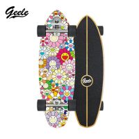 ส่งฟรี Geele S7 32inch Surfskate - เซิร์ฟสเก็ตจีลี (S7 32นิ้ว) กีฬากลางแจ้ง