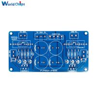 Tda2030 Lm1875t Lm675 Tda2030a เสียงเครื่องขยายเสียงบอร์ด Pcb Diy