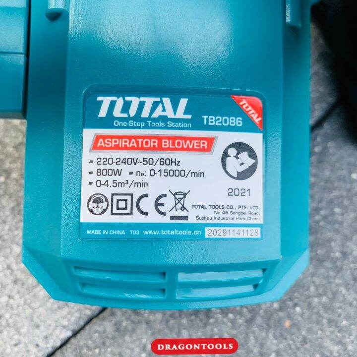 total-โบเวอร์เป่าลม-เป่าลม-ดูดฝุ่น-800w-รุ่น-1b2086