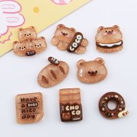 ❇❁♧ 5pcs Brown Bear Childlike Cartoon Resin Refrigerator Cute Magnets Home Decor