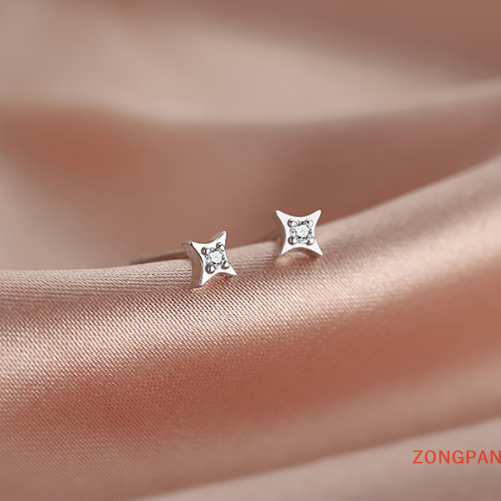 zongpan-ต่างหูรูปดาวสี่แฉกสีเงินสำหรับผู้หญิงต่างหูเม็ดเดี่ยวลายนางฟ้าสุดเรียบง่ายเครื่องประดับขายดี