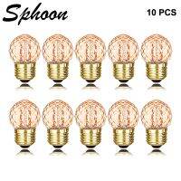 Sphoon G40 หลอดไฟรูปสับปะรด E27 ฐาน 1W 220V หรี่แสงได้ Led Filament Gold Tint Glass 2200K Mini Bulb สําหรับไฟสตริง☻