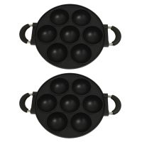 2X 7 Hole Cooking Cake Pan Cast Iron Omelette Pan Non-Stick Cooking Pot Breakfast Egg Cooker Cake Mold Kitchen Cookware