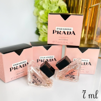 Prada Paradoxe EDP น้ำหอมแท้ขนาดทดลอง 7 ml หัวแต้ม