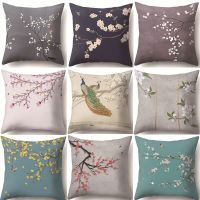 Plum Blossom Pillow Case Peacock Decorative Pillowcases Flowers Throw Pillow Case Vintage Home Decor