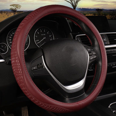 【cw】 Car Steering Wheel Cover Genuine Leather Crocodile Pattern Four Seasons Universal Wear-Resistant Non-Slip Steering Wheel Cover Factory Direct Sales Wholesale ！