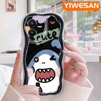 YIWESAN เคสสำหรับ VIVO Y22 Y22s ลายการ์ตูนน่ารักลายฉลามเคสโทรศัพท์โปร่งใสเนื้อครีมนิ่มใหม่ปลอกซิลิโคนกันกระแทกป้องกันเลนส์กล้องเคสใส